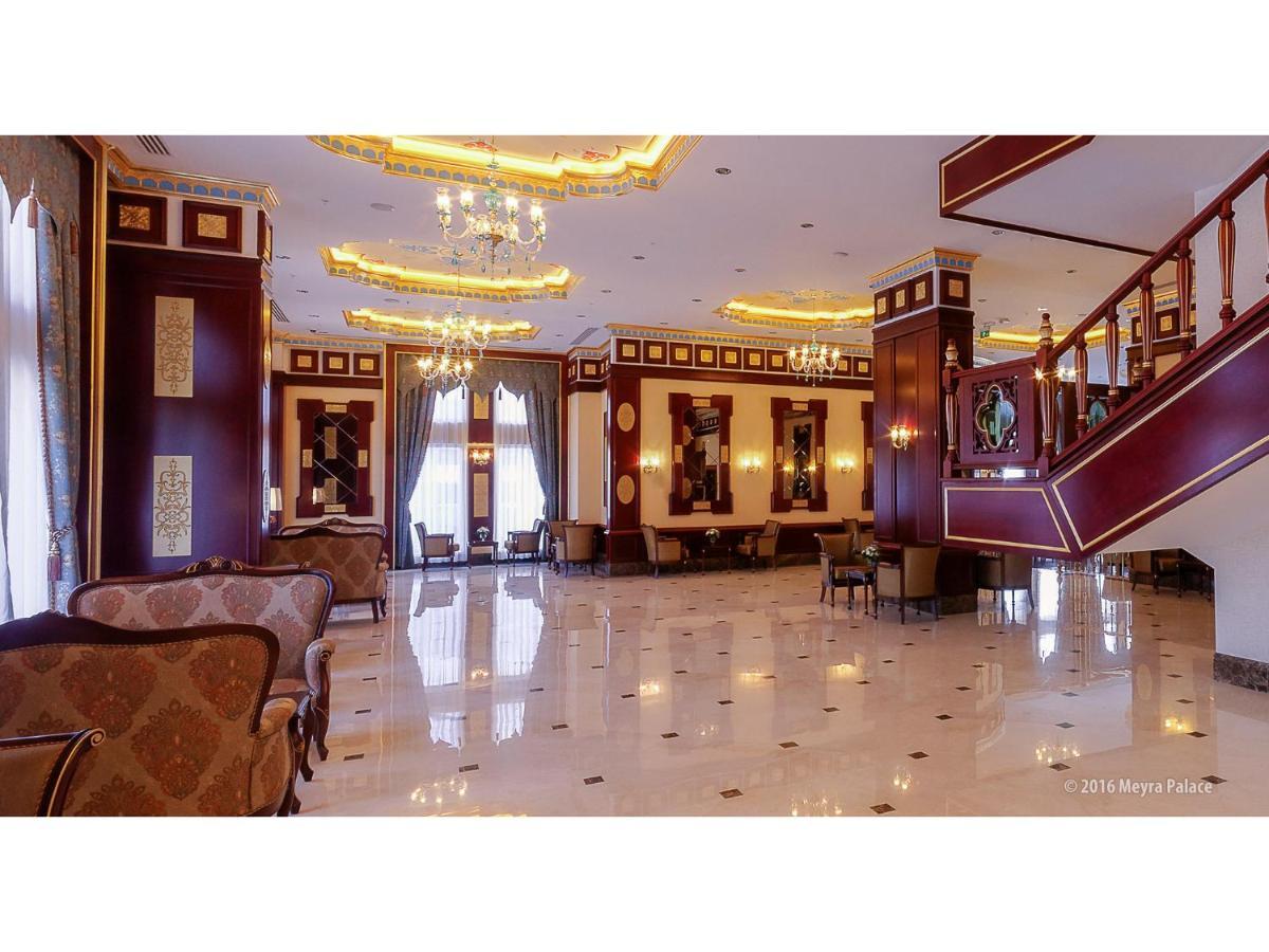 Meyra Palace Ankara Exteriör bild